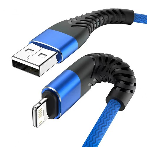 Braided fast charger cable - braided,