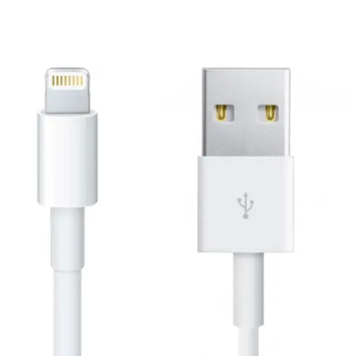Meter 2m iphone charger - 2, /